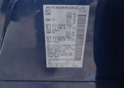 2017 Nissan Pathfinder S из США, поврежденный, VIN 5N1DR2MM2HC634495